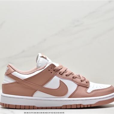 Nike SB Zoom Dunk Low 板鞋 系列經典百搭休閑運動板鞋