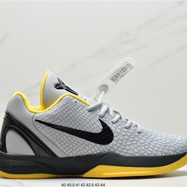 Nike Mamba Fury Black Red 科比曼巴系列男子籃球鞋 