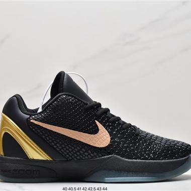 Nike Mamba Fury Black Red 科比曼巴系列男子籃球鞋 