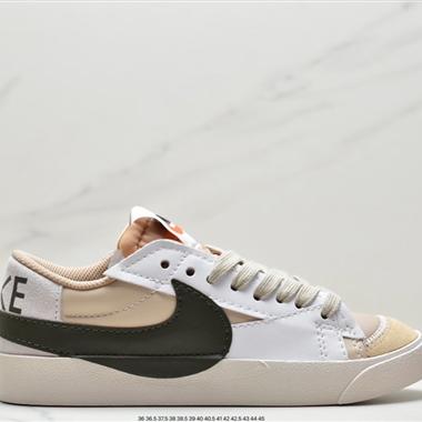 NIKE WMNS Blazer Low LX 開拓者高幫百搭休閑運動板鞋