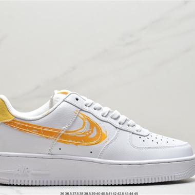 Nike Air Force 1 Low 空軍一號低幫百搭休閑運動板鞋