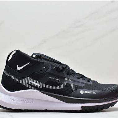 Nike React Pecasus Trail 4 GORE-TEX 飛馬渦蹤跡4代瑞亞版越野馬拉松休閑運動慢跑鞋