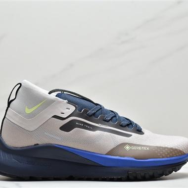 Nike React Pecasus Trail 4 GORE-TEX 飛馬渦蹤跡4代瑞亞版越野馬拉松休閑運動慢跑鞋