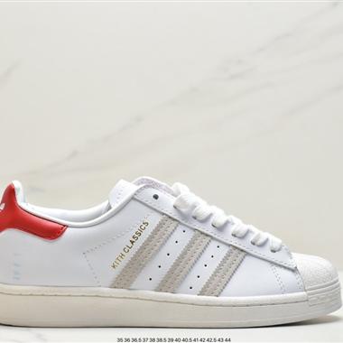 Adidas三葉草 Originals Superstar"Sail/Green/Lace"貝殼頭系列低幫經典百搭休閑運動板鞋