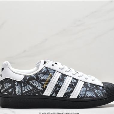 Adidas三葉草 Originals Superstar"Sail/Green/Lace"貝殼頭系列低幫經典百搭休閑運動板鞋