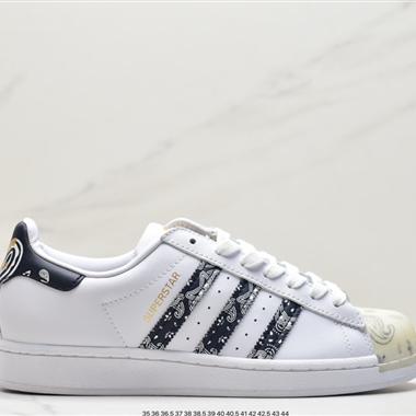 Adidas三葉草 Originals Superstar"Sail/Green/Lace"貝殼頭系列低幫經典百搭休閑運動板鞋