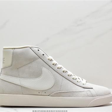 Nike Blazer Low Vintage Suede 復古經典開拓者高幫幫休閑運動板鞋