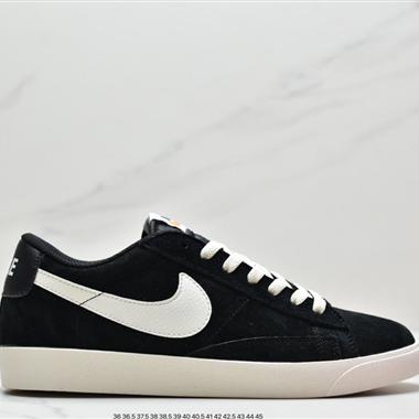Nike Blazer Low Vintage Suede 復古經典開拓者低幫休閑運動板鞋 