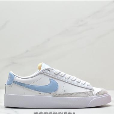 Nike Blazer Mid '1977 VNTG 經典開拓者低幫百搭休閑運動板鞋 