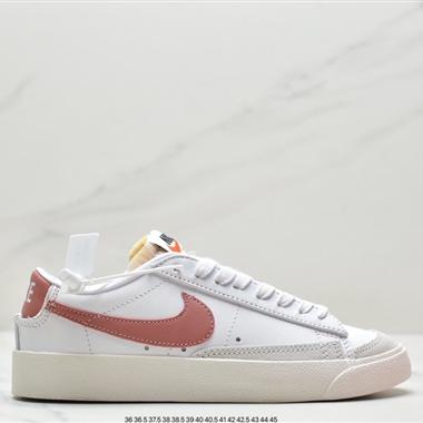 Nike Blazer Mid '1977 VNTG 經典開拓者低幫百搭休閑運動板鞋 