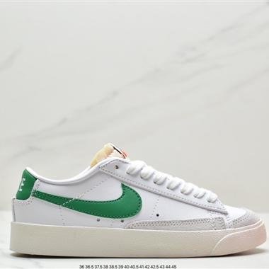 Nike Blazer Mid '1977 VNTG 經典開拓者低幫百搭休閑運動板鞋 