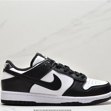 Nike By You SB Dunk Low Retro SP扣籃系列低幫休閑運動滑板板鞋