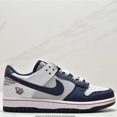Nike By You SB Dunk Low Retro SP扣籃系列低幫休閑運動滑板板鞋