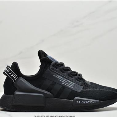 Adidas NMD _R1 