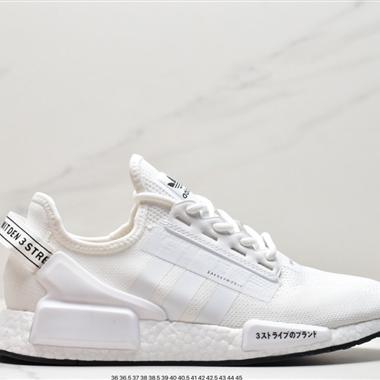 Adidas NMD _R1 