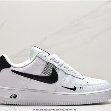 Nike Air Force 1  Utility White BLACK 