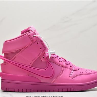 AMBUSH x SB Dunk High SB滑板鞋高幫 聯名