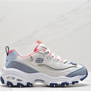 Skechers D"lites 1.0精英一代系列舒適熊貓老爹風厚底休閑運動復古慢跑鞋