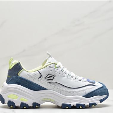 Skechers D"lites 1.0精英一代系列舒適熊貓老爹風厚底休閑運動復古慢跑鞋