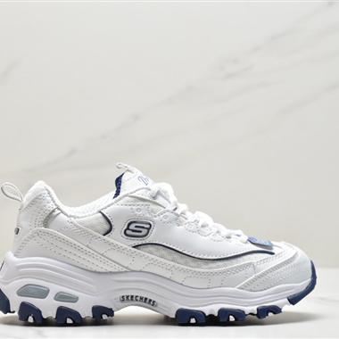 Skechers D"lites 1.0精英一代系列舒適熊貓老爹風厚底休閑運動復古慢跑鞋