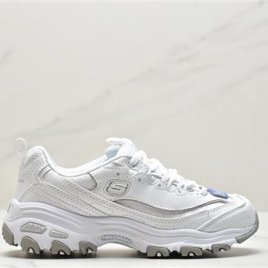 Skechers D"lites 1.0精英一代系列舒適熊貓老爹風厚底休閑運動復古慢跑鞋