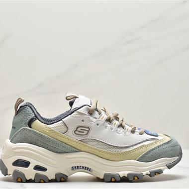 Skechers D"lites 1.0精英一代系列舒適熊貓老爹風厚底休閑運動復古慢跑鞋