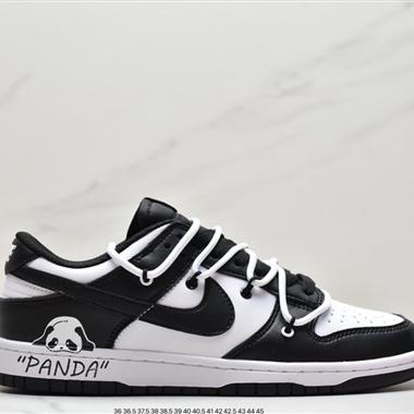 Nike SB Dunk Low"Aged Navy"扣籃系列低幫休閑運動滑板板鞋