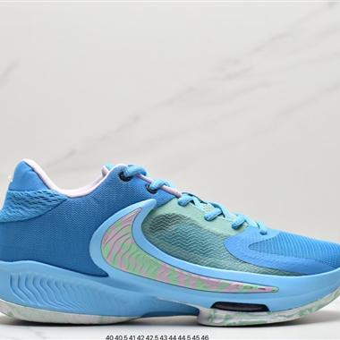 Nike Zoom Freak 4 EP 字母哥4代 籃球鞋