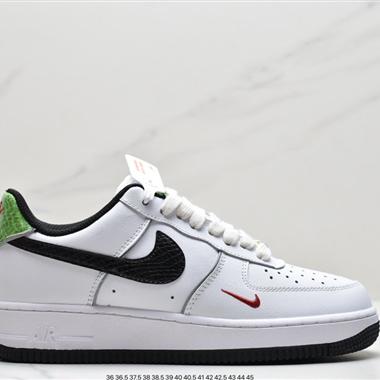 Nike Air Force 1 空軍一號 休閑板鞋