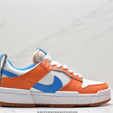 Nike Wmns Dunk Low Disrupt"Olive Green/White"輕量扣籃破壞系列全新解構風低幫休閑運動滑板板鞋