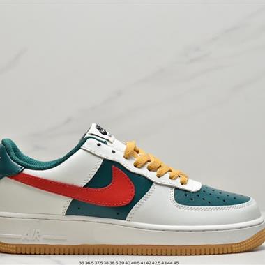 Nike Air Force 1 Low  空軍一號低幫百搭休閑運動板鞋