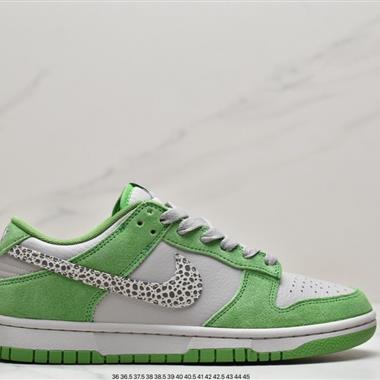 Nike Dunk Low “Safari Swoosh” 