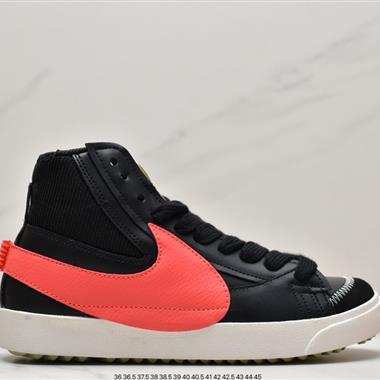 NIKE WMNS Blazer Low LX 大勾 開拓者高幫百搭休閑運動板鞋 