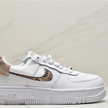 Nike Air Force 1 Low  空軍一號低幫百搭休閑運動板鞋