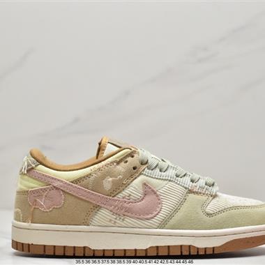 Nike WMNS SB Dunk Low"Bright Side Photon Dust"扣籃系列低幫休閑運動滑板板鞋