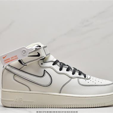 Nike Air Force 1 空軍一號