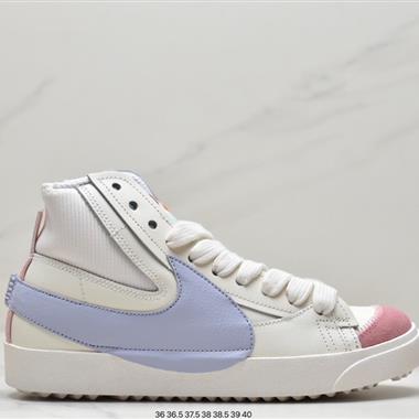 NIKE WMNS Blazer Low LX 大勾 開拓者高幫百搭休閑運動板鞋 