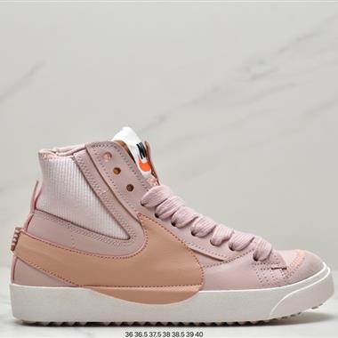 NIKE WMNS Blazer Low LX 大勾 開拓者高幫百搭休閑運動板鞋 
