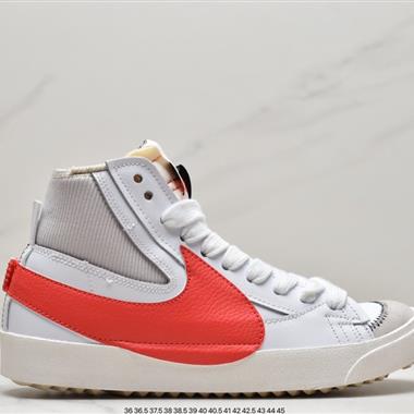NIKE WMNS Blazer Low LX 大勾 開拓者高幫百搭休閑運動板鞋 