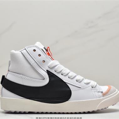 NIKE WMNS Blazer Low LX 大勾 開拓者高幫百搭休閑運動板鞋 