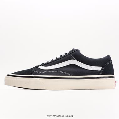 Vans Style 36 S  限定版滑板鞋 