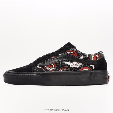 Vans Glow Frights Old Skool 