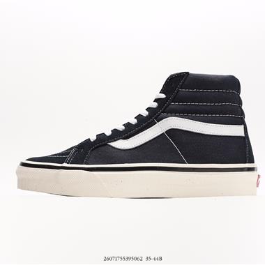 Vans SK8-Hi  半月包頭高幫復古休閑硫化板鞋