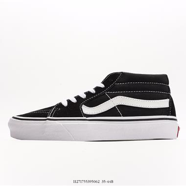 Vans Sk8-Mid 經典黑白復古街頭休閑滑板鞋