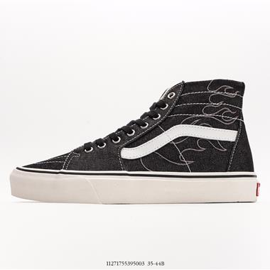Vans Sk8-Hi TAPERED 