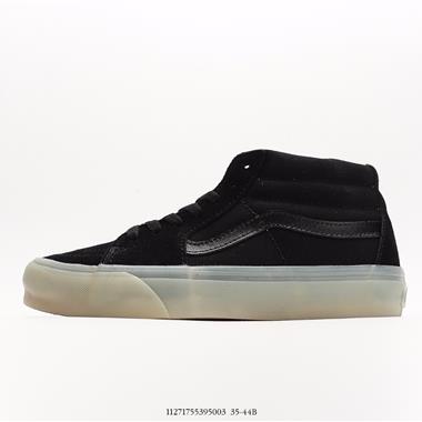 Vans Sk8-Hi TAPERED 