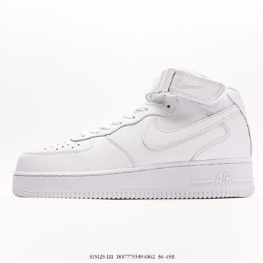 Nike Air Force 1 High LV8 空軍一號經典高幫皮革皮百搭休閑運動板鞋