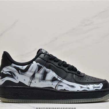 Nike Air Force 1 "Skeleton" 