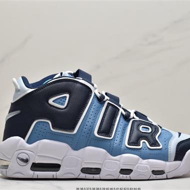 Nike  WMNS Air More Uptempo GS"Barely Green0"皮蓬初代系列經典高街百搭休閑運動文化籃球鞋