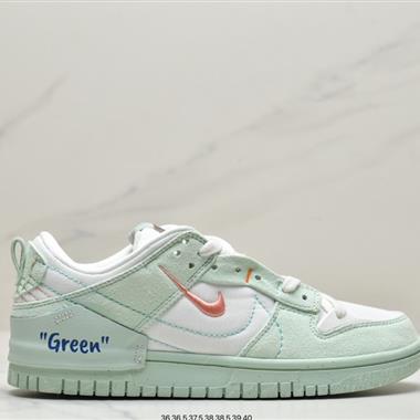 Nike Wmns Dunk Low Disrupt 2"Desert Bronze"輕量扣籃破壞二代系列全新解構風低幫休閑運動滑板板鞋